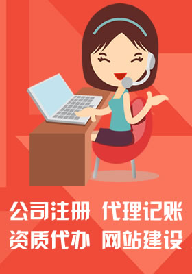 商标续展_深圳商标注册费用|专利申请流程|版权登记代办|国家高新技术企业认证条件|专精特新-知多多知识产权一站式服务平台